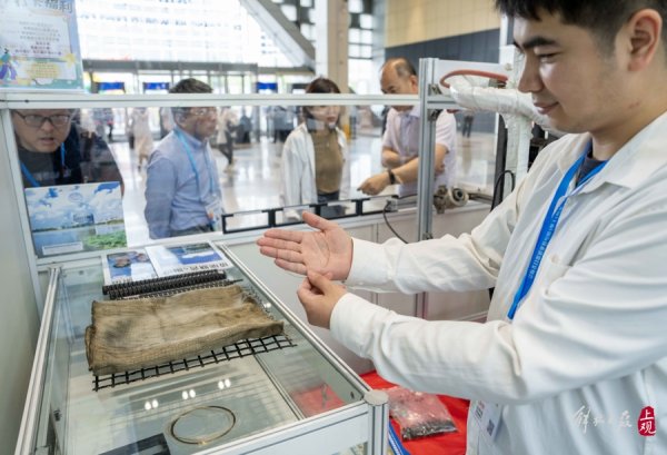 世纪汇通 城事｜在月球“就地取材”制作超细纤维 ，到上交会感受未来科技“无所不能”