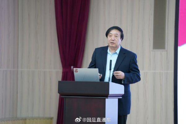 火星策略 中国人民大学原副校长杜鹏：国家正建设三大支柱减轻中青年人养老压力