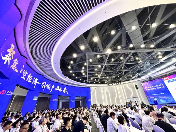 盈易点 新华全媒+｜深空探测实验室发布“深空经济”十大产业方向