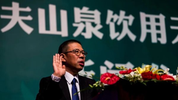 明福今投 钟睒睒第4次成中国首富！雷军、李书福进前十